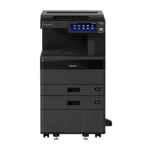 Ремонт МФУ Toshiba e-STUDIO 4525AC в сервисном центре FIX-Toshiba